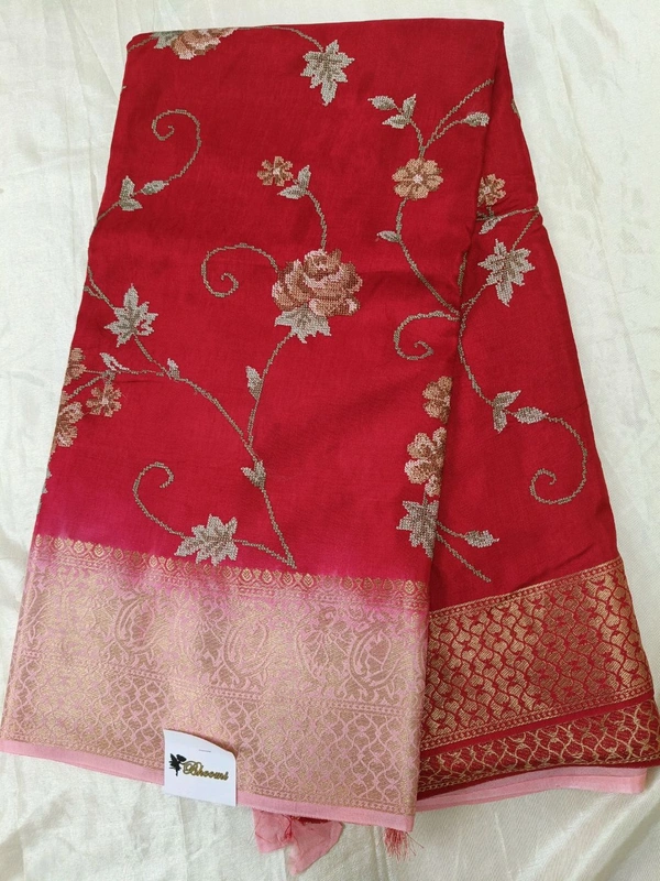 Munga Embroidery  - Red