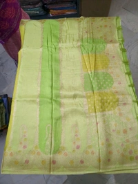 MUNGA SILK SAREE