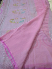 georgette