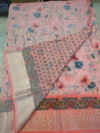 BENARA - Tickle Me Pink
