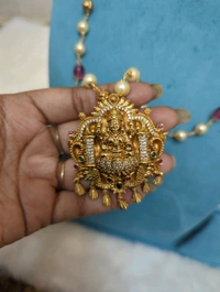 real beads chain