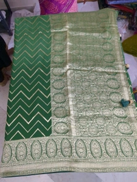 GEORGETTE WEAVING - green