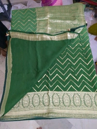 GEORGETTE WEAVING - green