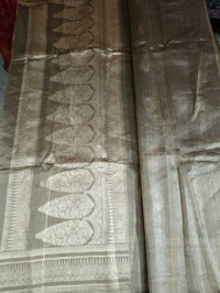 pure tissue