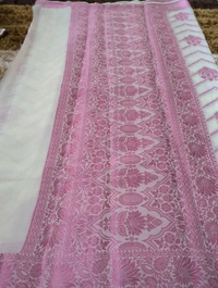 GEORGETTE