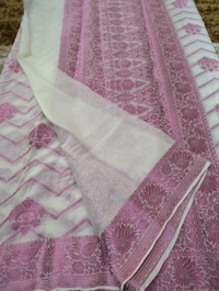 GEORGETTE