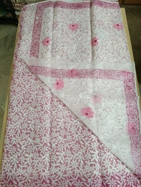 kota embroidaey - White
