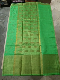 SEMI - Green
