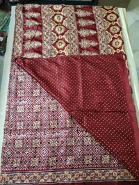 soft silk kantha - Red