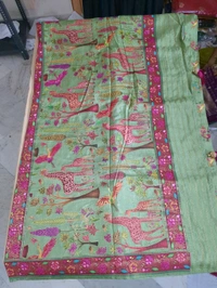 Munga Designer - Japanese Laurel