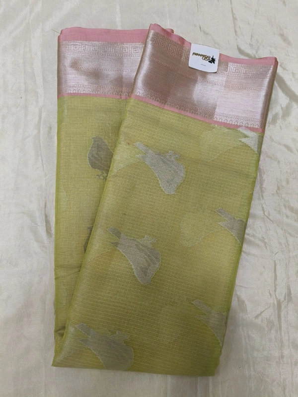 Silk Kota Weaving - lemon yellow
