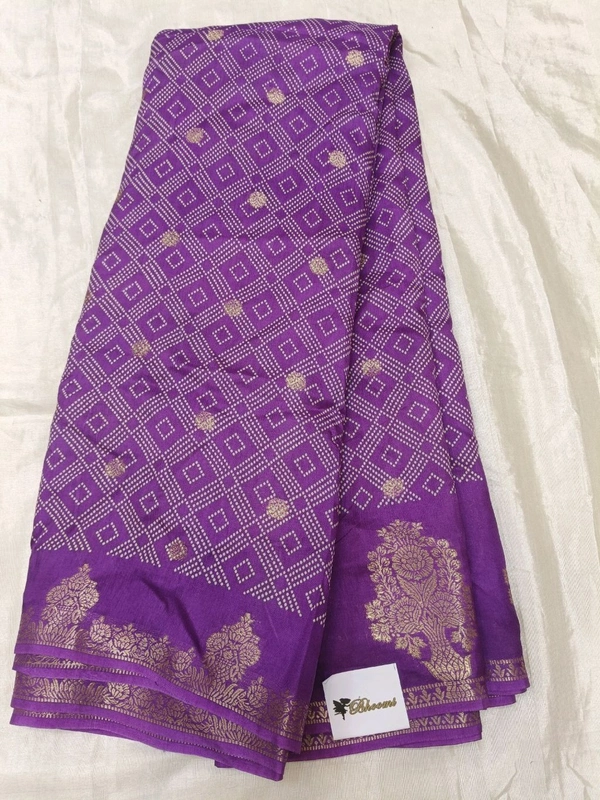 Munga Weaving - purple