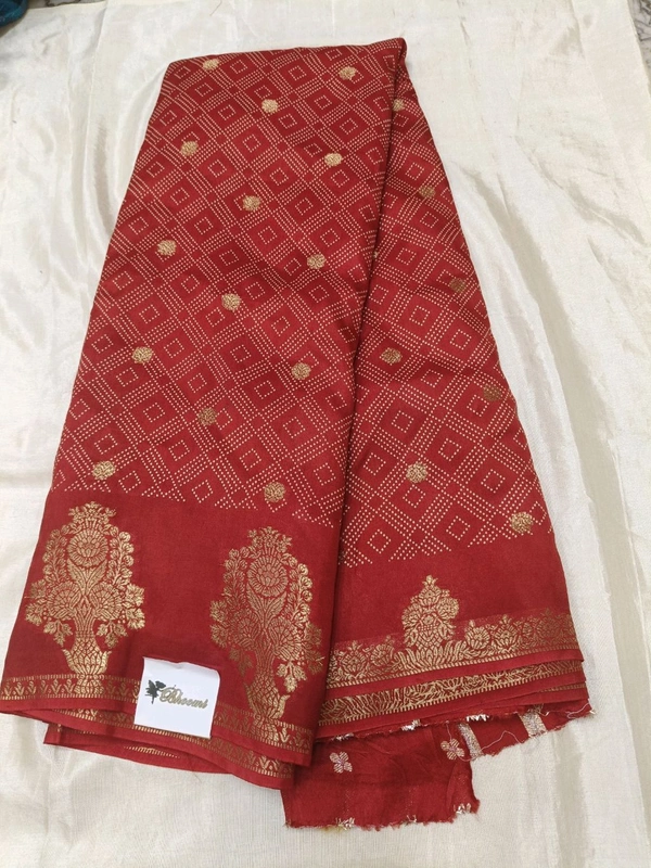 Munga Weaving - Red