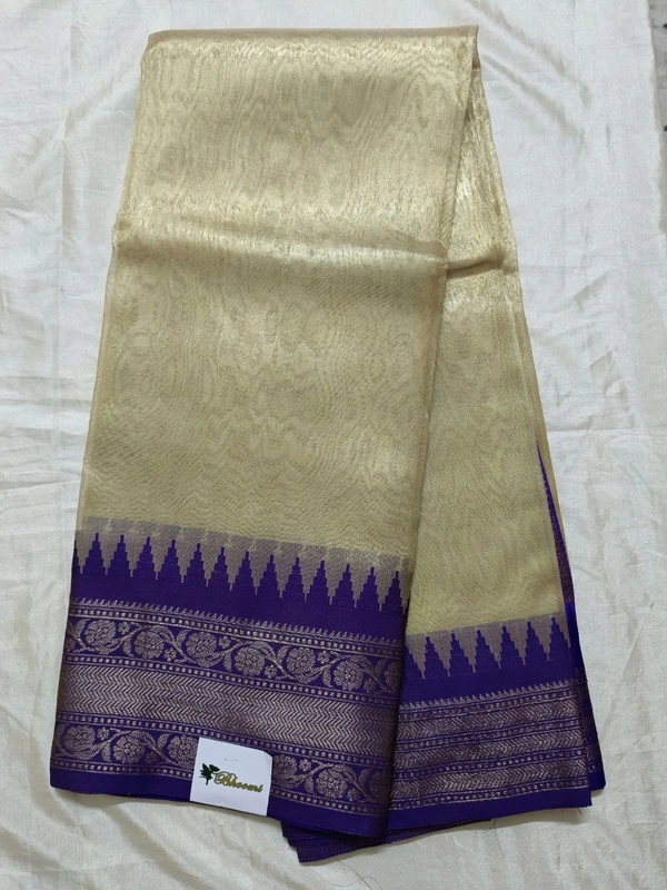 SEMI TISSUE - Electric Violet