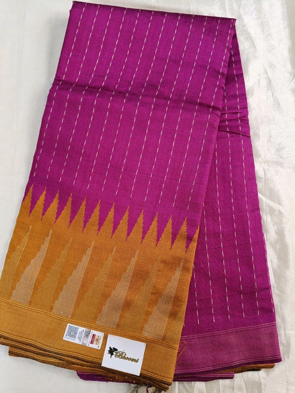 Pure Rawsilk Silk  - pink