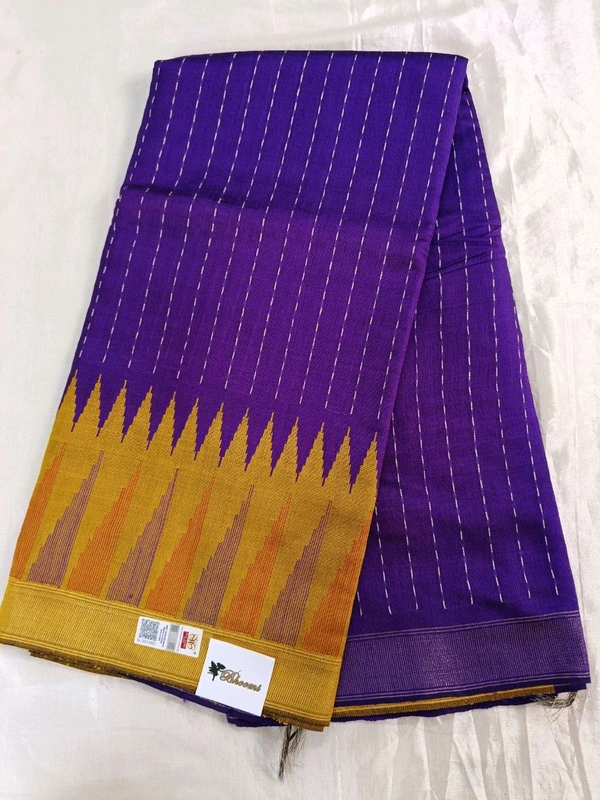 Pure Rawsilk Silk  - Purple