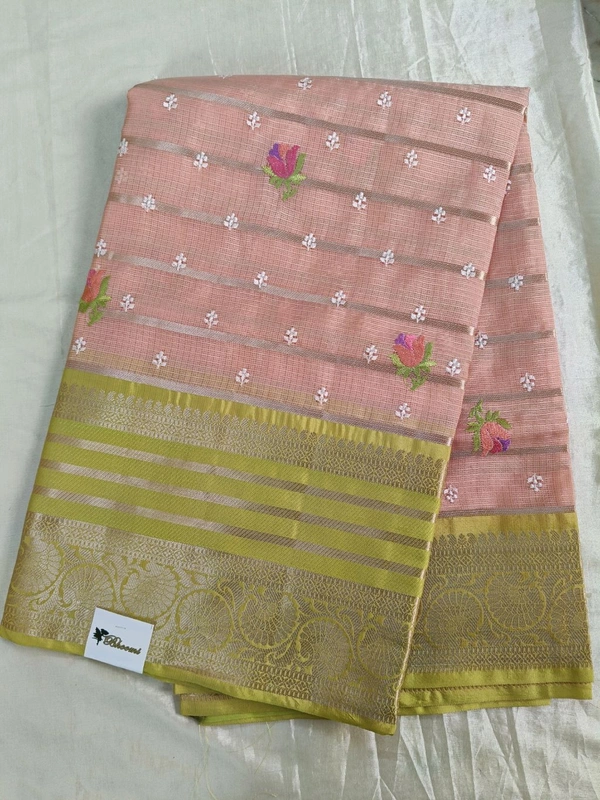 SILK KOTA SAREE - Sundown