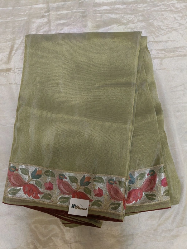 Designer Tissue - Mint Green