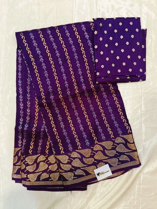 Dola Weaving - Purple