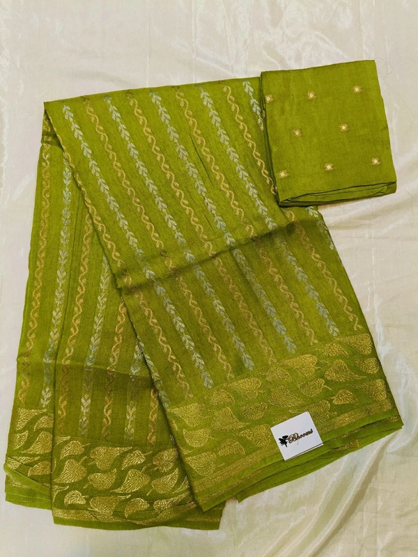 Dola Weaving - Green