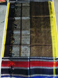 Pure Handloom Kuppadam - Yellow