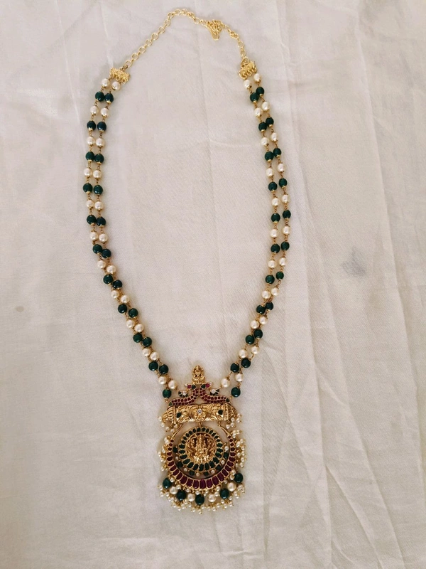 Neck Set
