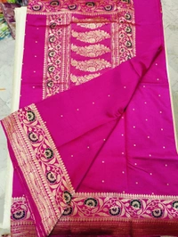 Pure Handloom Raw Mango - pink
