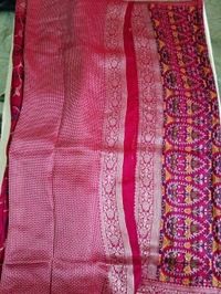 tusser georgette - pink