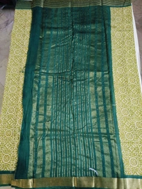 Muslin Sequence  - green 1