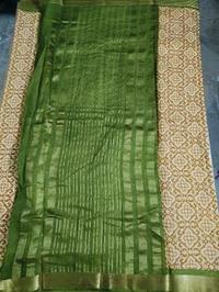 Muslin Sequence  - golden brown 3
