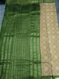 Muslin Sequence  - peach 4