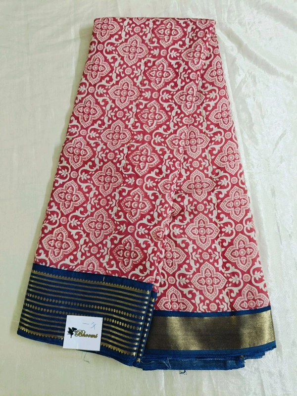 Muslin Sequence  - brick red 7