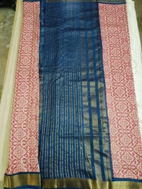 Muslin Sequence  - brick red 7