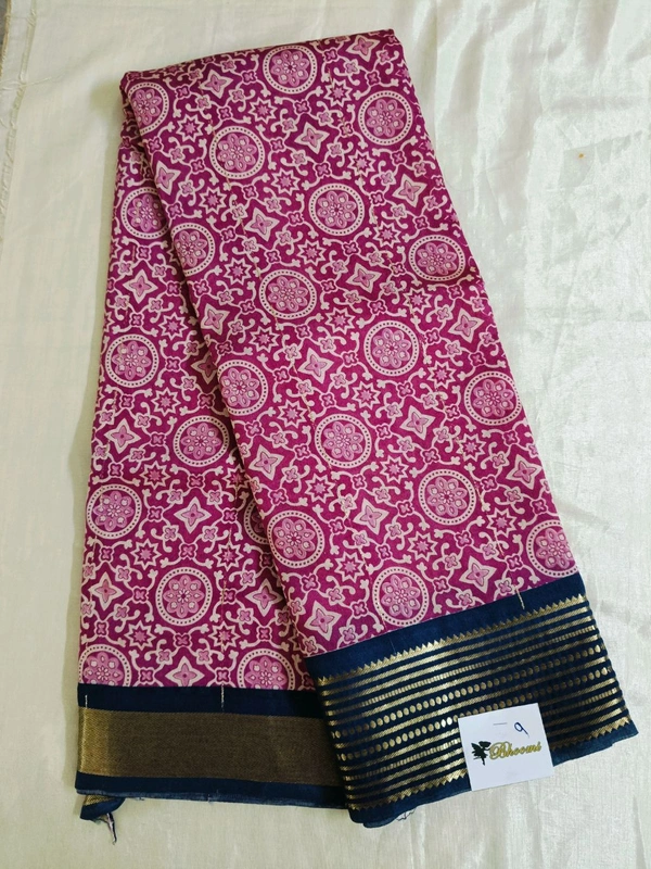 Muslin Sequence  - pink 9