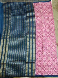 Muslin Sequence  - pink 9