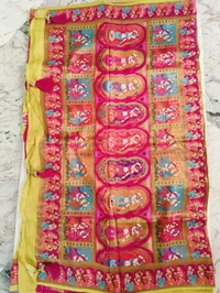 Mushru Designer - green
