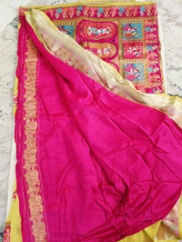 Mushru Designer - green