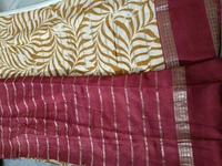 Chiniya Gap Boarder - brown with red