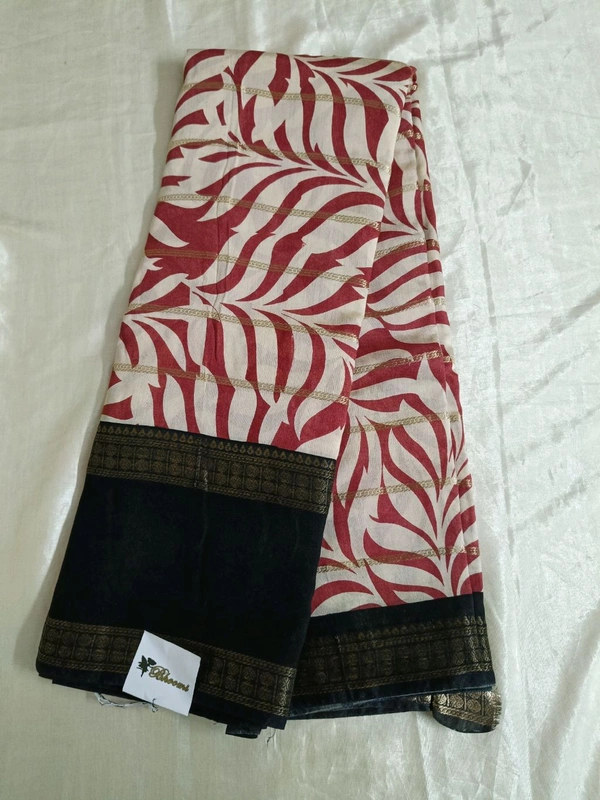 Chiniya Gap Boarder - Brick Red