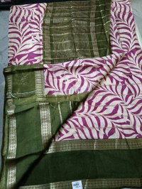 Chiniya Gap Boarder - pink