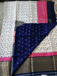 Dola Digital - pink with blue