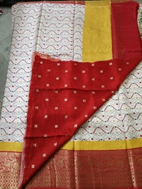 Dola Digital - yellow with red
