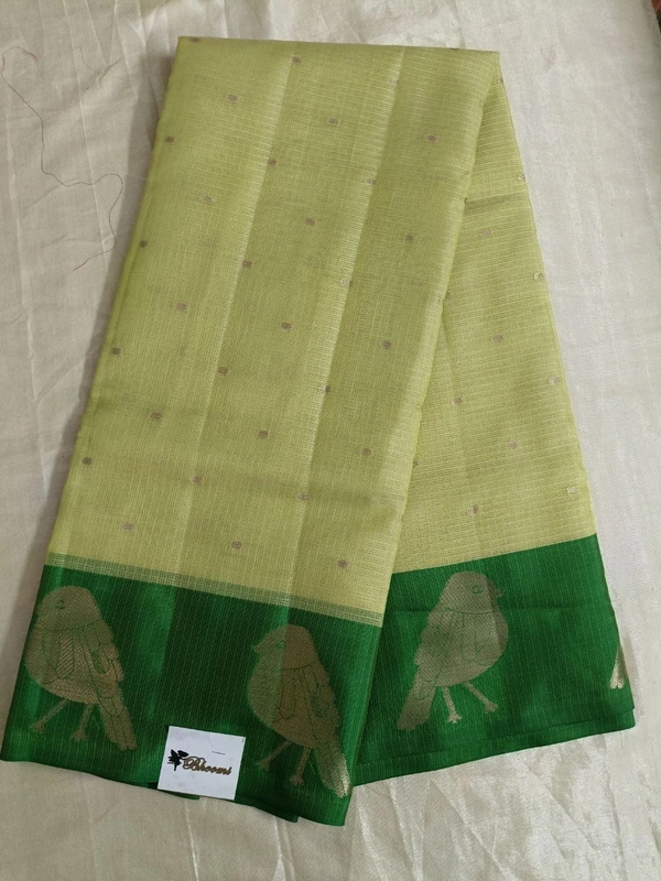 Silk Kota Saree - lemon yellow