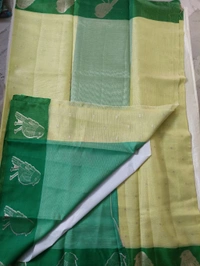 Silk Kota Saree - lemon yellow