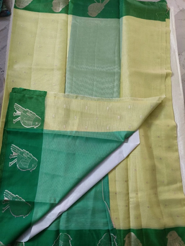 Silk Kota Saree - lemon yellow