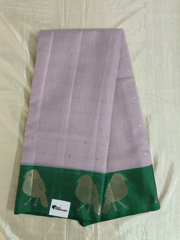 Silk Kota Saree - lavender