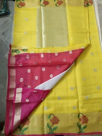 Silk Kota Meenakari - Yellow