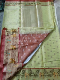 Silk Kota Saree - laser lemon