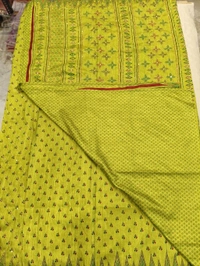 soft silk kantha - warm green