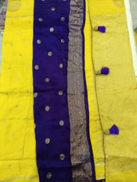 Dola Weaving - Yellow